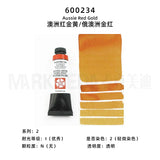 Daniel Smith Natural Mineral Pintura Aquarela, American Original Artist Acuarelas Art Supplies, 15ml