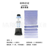Daniel Smith Natural Mineral Pintura Aquarela, American Original Artist Acuarelas Art Supplies, 15ml