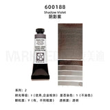 Daniel Smith Natural Mineral Pintura Aquarela, American Original Artist Acuarelas Art Supplies, 15ml