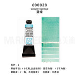 Daniel Smith Natural Mineral Pintura Aquarela, American Original Artist Acuarelas Art Supplies, 15ml