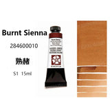 Daniel Smith Pintura Aquarela para Material Escolar, American Acuarelas Painting, Grau 1, 15ml