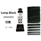 Daniel Smith Pintura Aquarela para Material Escolar, American Acuarelas Painting, Grau 1, 15ml