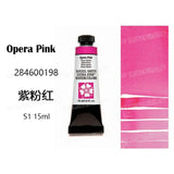 Daniel Smith Pintura Aquarela para Material Escolar, American Acuarelas Painting, Grau 1, 15ml
