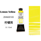 Daniel Smith Pintura Aquarela para Material Escolar, American Acuarelas Painting, Grau 1, 15ml