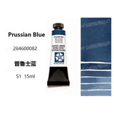 Daniel Smith Pintura Aquarela para Material Escolar, American Acuarelas Painting, Grau 1, 15ml