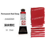 Daniel Smith Pintura Aquarela para Material Escolar, American Acuarelas Painting, Grau 1, 15ml