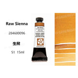 Daniel Smith Pintura Aquarela para Material Escolar, American Acuarelas Painting, Grau 1, 15ml