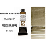 Daniel Smith Pintura Aquarela para Material Escolar, American Acuarelas Painting, Grau 1, 15ml