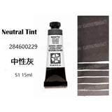 Daniel Smith Pintura Aquarela para Material Escolar, American Acuarelas Painting, Grau 1, 15ml