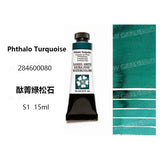 Daniel Smith Pintura Aquarela para Material Escolar, American Acuarelas Painting, Grau 1, 15ml