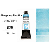 Daniel Smith Pintura Aquarela para Material Escolar, American Acuarelas Painting, Grau 1, 15ml