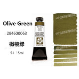 Daniel Smith Pintura Aquarela para Material Escolar, American Acuarelas Painting, Grau 1, 15ml