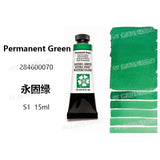 Daniel Smith Pintura Aquarela para Material Escolar, American Acuarelas Painting, Grau 1, 15ml