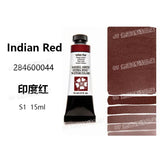 Daniel Smith Pintura Aquarela para Material Escolar, American Acuarelas Painting, Grau 1, 15ml