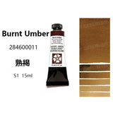 Daniel Smith Pintura Aquarela para Material Escolar, American Acuarelas Painting, Grau 1, 15ml