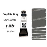 Daniel Smith Pintura Aquarela para Material Escolar, American Acuarelas Painting, Grau 1, 15ml