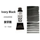 Daniel Smith Pintura Aquarela para Material Escolar, American Acuarelas Painting, Grau 1, 15ml