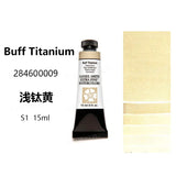 Daniel Smith Pintura Aquarela para Material Escolar, American Acuarelas Painting, Grau 1, 15ml