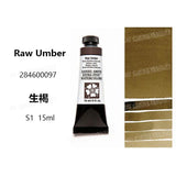 Daniel Smith Pintura Aquarela para Material Escolar, American Acuarelas Painting, Grau 1, 15ml