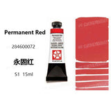 Daniel Smith Pintura Aquarela para Material Escolar, American Acuarelas Painting, Grau 1, 15ml