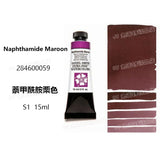 Daniel Smith Pintura Aquarela para Material Escolar, American Acuarelas Painting, Grau 1, 15ml