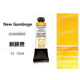 Daniel Smith Pintura Aquarela para Material Escolar, American Acuarelas Painting, Grau 1, 15ml