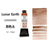 Daniel Smith Pintura Aquarela para Material Escolar, American Acuarelas Painting, Grau 1, 15ml