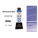 Daniel Smith Pintura Aquarela para Material Escolar, American Acuarelas Painting, Grau 1, 15ml