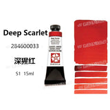 Daniel Smith Pintura Aquarela para Material Escolar, American Acuarelas Painting, Grau 1, 15ml
