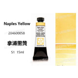 Daniel Smith Pintura Aquarela para Material Escolar, American Acuarelas Painting, Grau 1, 15ml