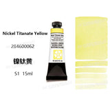 Daniel Smith Pintura Aquarela para Material Escolar, American Acuarelas Painting, Grau 1, 15ml