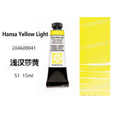 Daniel Smith Pintura Aquarela para Material Escolar, American Acuarelas Painting, Grau 1, 15ml