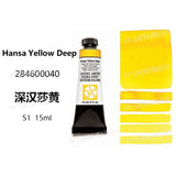 Daniel Smith Pintura Aquarela para Material Escolar, American Acuarelas Painting, Grau 1, 15ml
