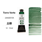 Daniel Smith Pintura Aquarela para Material Escolar, American Acuarelas Painting, Grau 1, 15ml