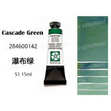 Daniel Smith Pintura Aquarela para Material Escolar, American Acuarelas Painting, Grau 1, 15ml