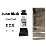 Daniel Smith Pintura Aquarela para Material Escolar, American Acuarelas Painting, Grau 1, 15ml