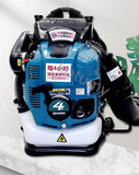 Decídua Estrada Poeira Remoção Vento Extintor de Fogo, 4-Stroke Mochila, Snow Blower, Parque Poeira, 76 cc