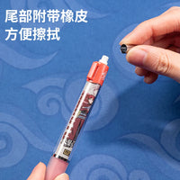 Deli 0.5mm 0.7mm Mechanical Pencil Naruto Anime Pen Drawing Sketch Tools High-quality Pen School Supplies Office Pen Stationery