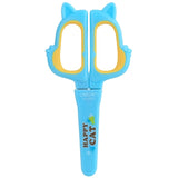 Deli 1 PC Scissors With Cap Random Color Cartoon Animals Kawaii For Kids DIY 6061