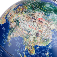 Deli 2165# 30cm (11.8") Teaching Globe with LED lamp Stainless steel support  base English & Chinese printing relief surface