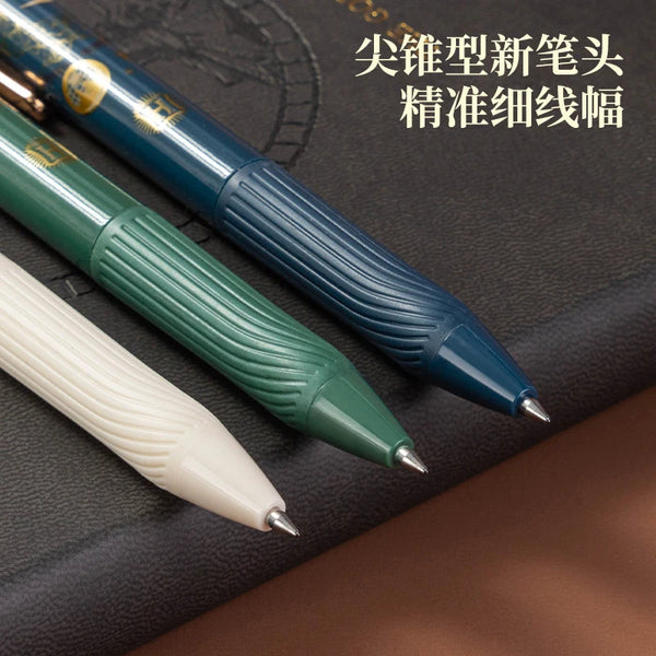 Deli 0.5mm 3pcs Harry Potter Gel Pen Quick-Drying Black Ink High Quali –  AOOKMIYA