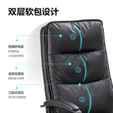 Deli 91029 Office Chair Manager Staff PU Rotating Elevating Chair