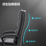 Deli 91029 Office Chair Manager Staff PU Rotating Elevating Chair