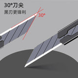 Deli 9mm Utility Knife High Carbon Steel Blades Box Cutter Paper Carpet Cardboard Cutting 30 Degree Sharp Angle Self Locking