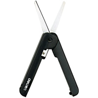 Deli Adjustable Portable Stationery Scissors Mini Small Size Office Students Use Cutting Tools Colored Creative Scissors