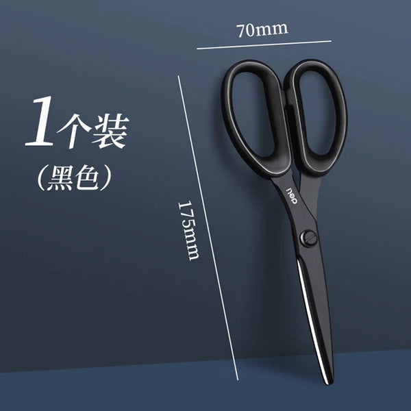 https://www.aookmiya.com/cdn/shop/files/Deli-Black-Blade-Scissors-All-Purpose-Sharp-Stainless-Steel-Non-Stick-Comfort-Grip-for-Scissors-for_7dd20c4a-50fb-4365-878f-cc945329628d_grande.webp?v=1701860419