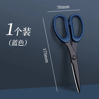 Deli Black Blade Scissors All Purpose Sharp Stainless Steel Non Stick Comfort Grip for Scissors for Office Home School Craft