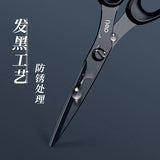 Deli Black Blade Scissors All Purpose Sharp Stainless Steel Non Stick Comfort Grip for Scissors for Office Home School Craft