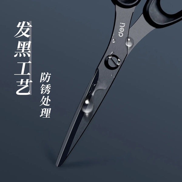 Deli Black Blade Scissors All Purpose Sharp Stainless Steel Non Stick –  AOOKMIYA