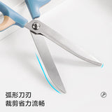 Deli Contrast Color Scissors, Sharp Stainless Steel Blade, Soft Comfort Grip Handle All Purpose for Household Office School